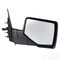 Tyc TYC DOOR MIRROR 3040131 - alternate 5